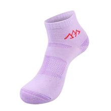 SANTO Men's Quick Drying Socks Outdoor Socks For Hiking Trekking Running Cycling Sports Thermosocks