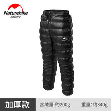 Naturehike Outdoor down pants waterproof wear men women mountaineering camping warm winter white goose down pants