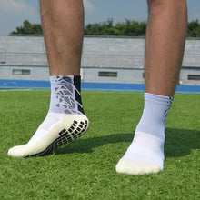 New Men Anti-Slip Football Socks High Quality Soft Breathable Thickened Sports Socks Running Cycling Hiking Women Soccer Socks