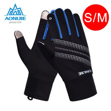 AONIJIE M50 Winter Thermal Outdoor Sports Men Women Touchscreen Fleece Gloves For Cycling Skiing Hiking  Jogging Reflective