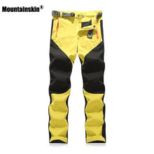 Mountainskin Women's Summer Quick Dry Hiking Pants Outdoor Sport Thin Camping Trekking Breathable Elastic Female Trousers VB052