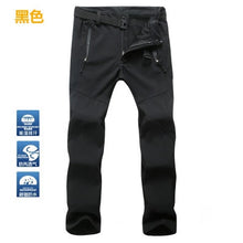 TRVLWEGO Warm Winter Men Soft Shell Pants Travel Waterproof Outdoor Camping&Hiking Pants Fleece Windproof Skiing Trousers