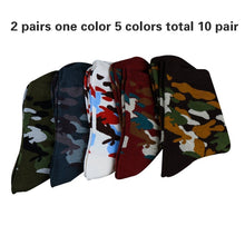 10 Pairs Marvel Camouflage Funny Socks Men Cotton Men's Outdoor Sport Jungle Hiking Socks Army Green Clothes Shoes Wear Sokken